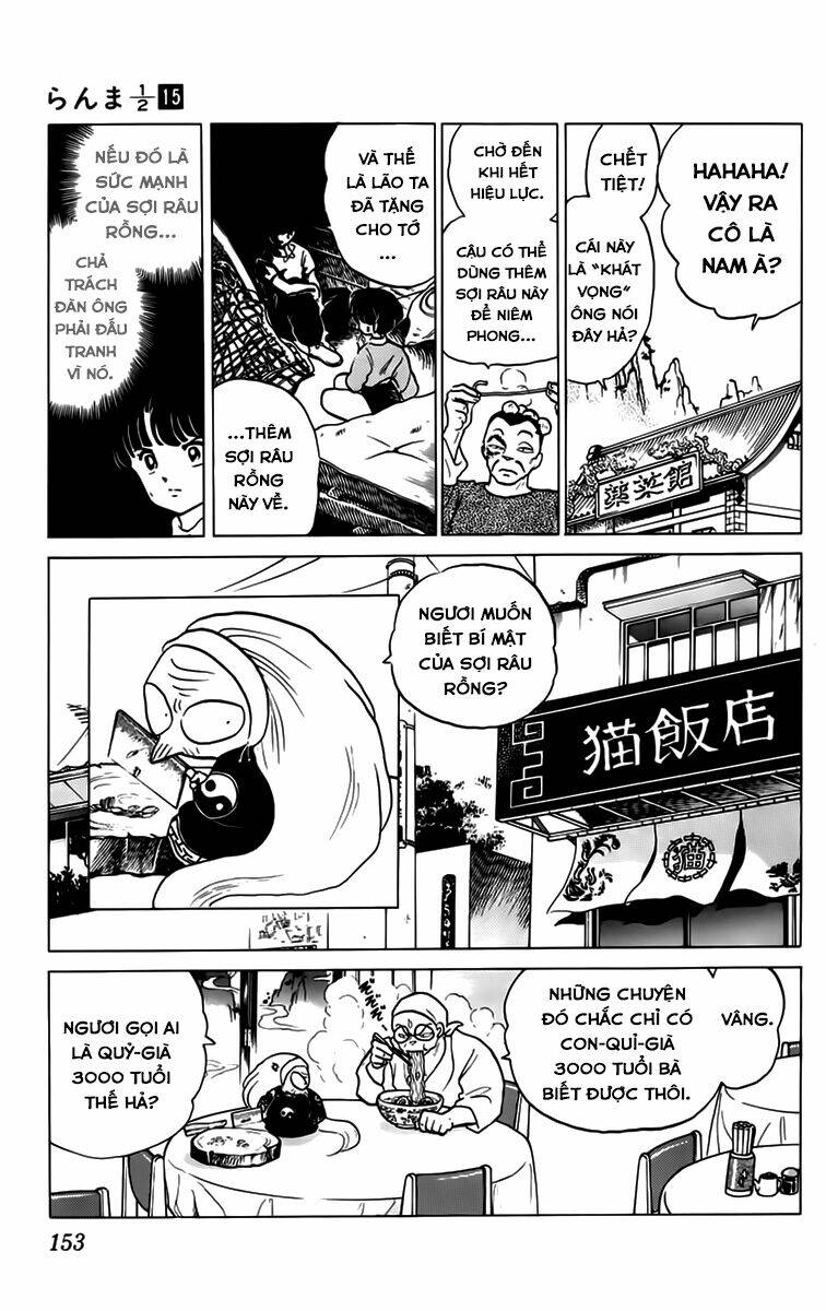 suối lời nguyền chapter 156 6