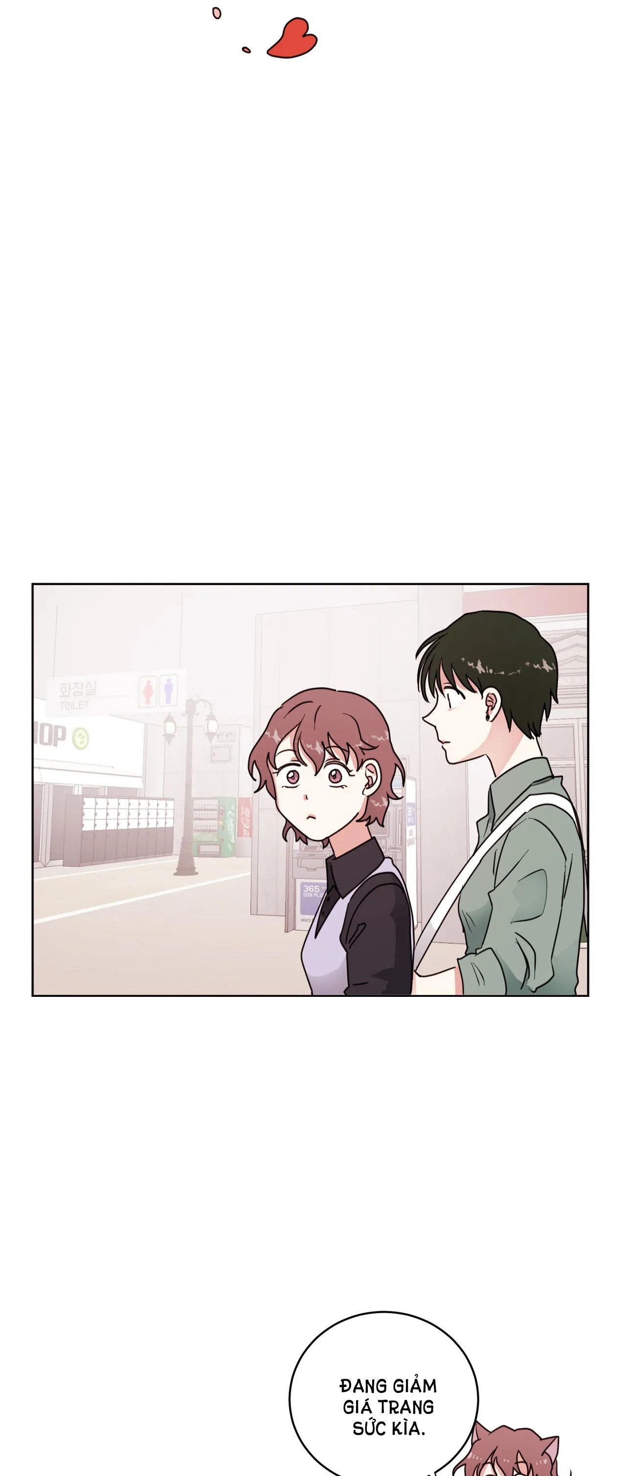 maybe - biết đâu chúng ta cũng chapter 8.2 5