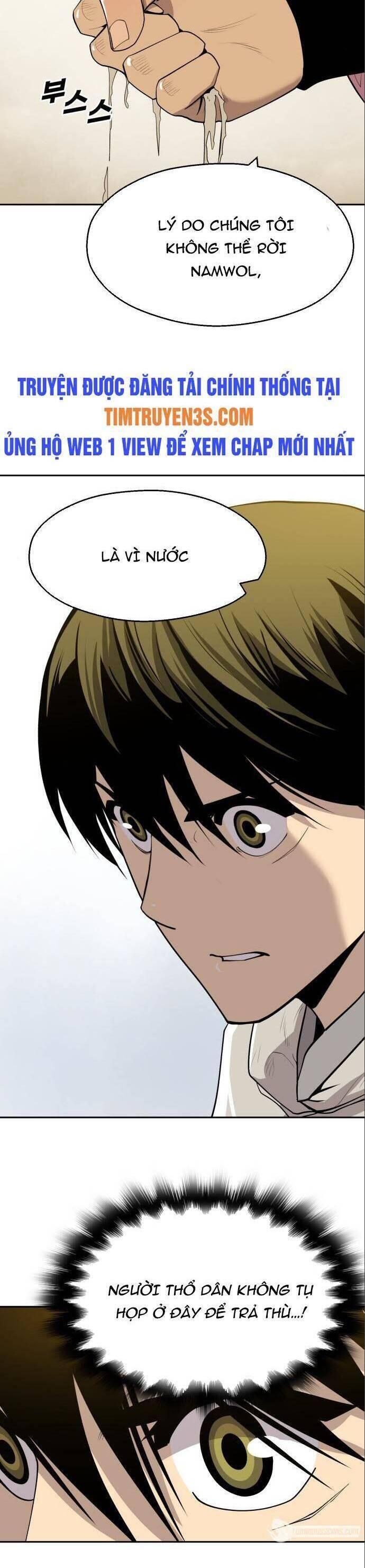 thiếu niên kiếm sư chapter 59 28