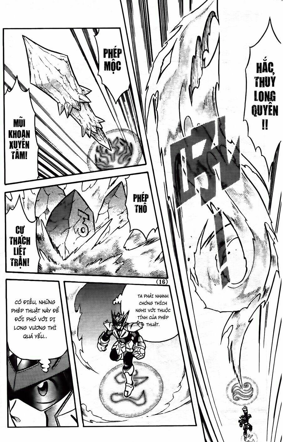 hiệp sĩ giấy g chapter 82.1 14