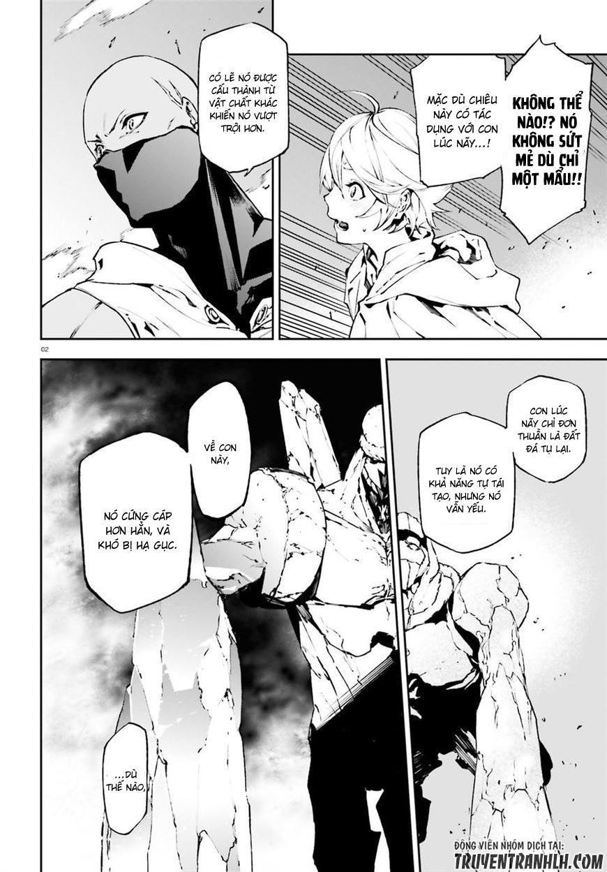 sekai no owari to yoakemae chapter 18 3