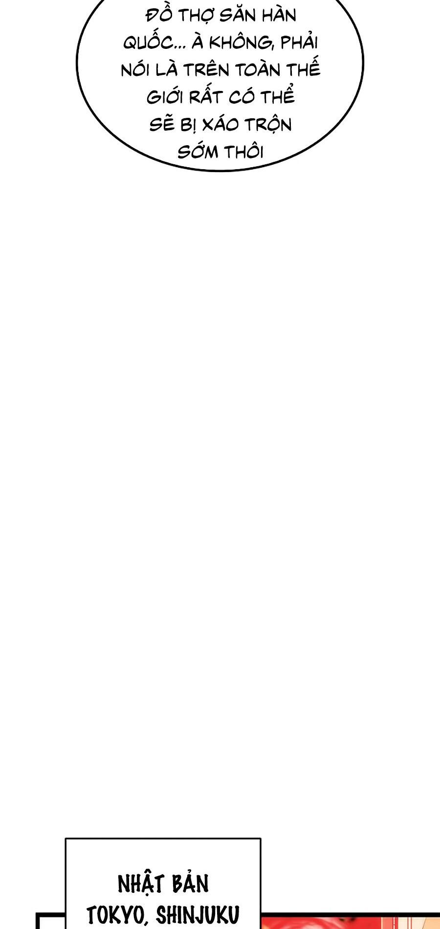 solo leveling 2 chapter 12 108