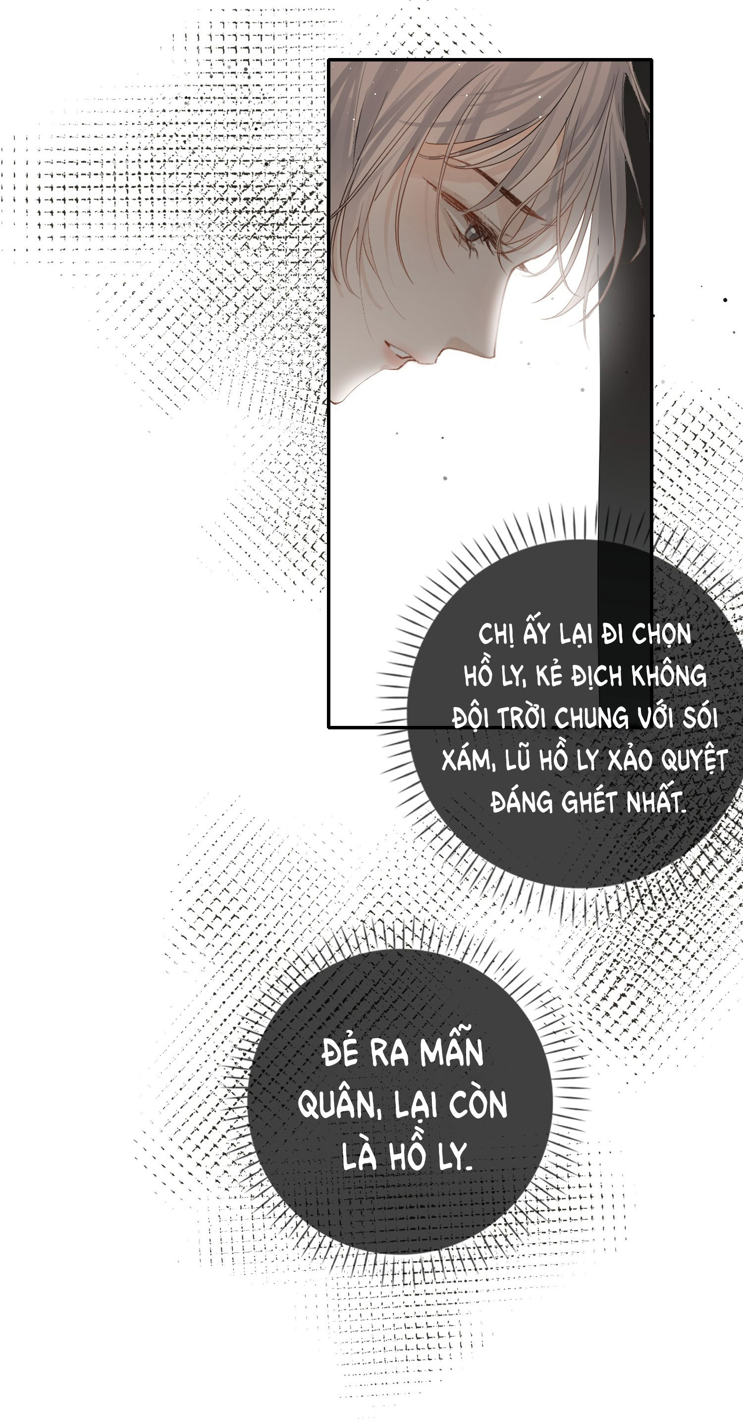 tiểu thư sói và em gái hồ ly của cô ấy chapter 9 15