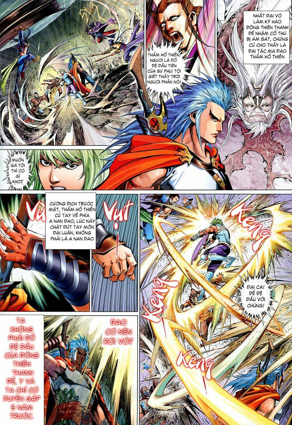 thẩm hổ thiền đại truyện chapter 2 2