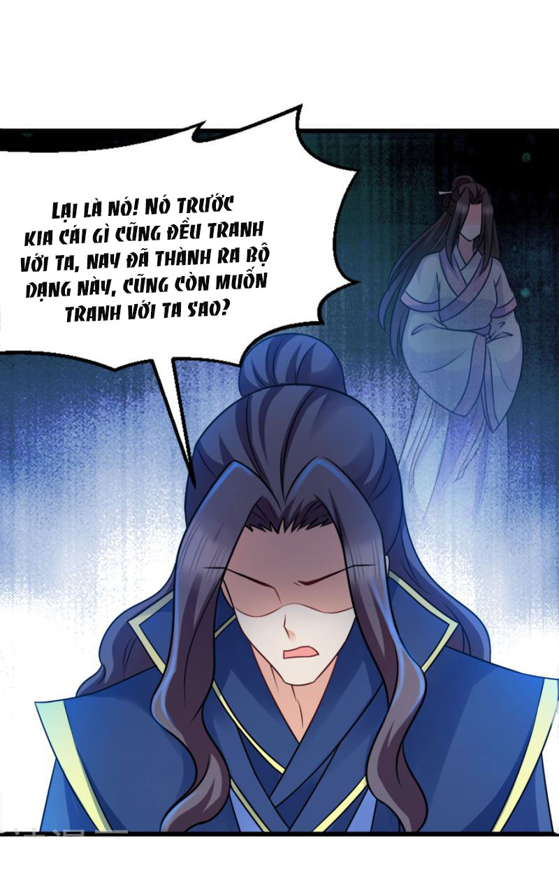 độc tâm cuồng phi khuynh thiên hạ chapter 77 13