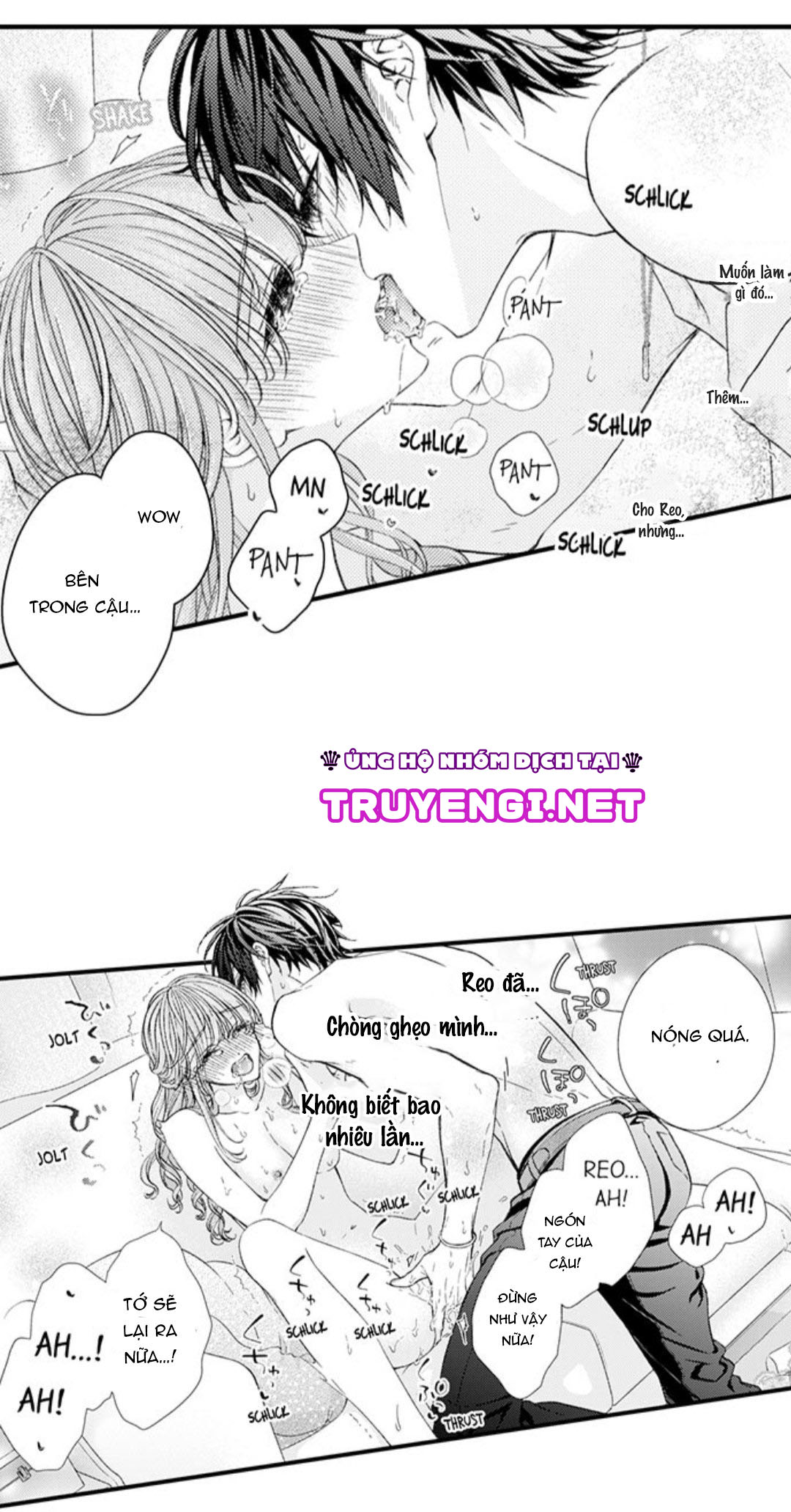 bí mật “ra” trong lớp (full) chapter 22 4