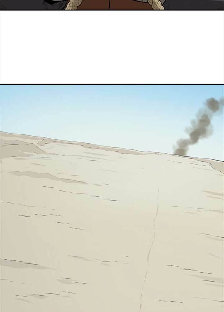 bậc thầy kiếm sư 2: arachi dị nhân đầu tiên chapter 2 85