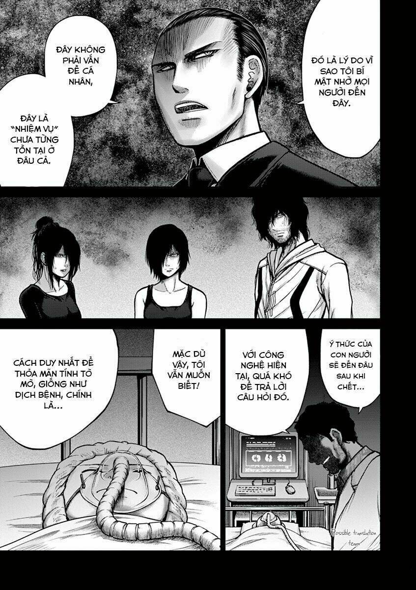 imawa no michi no alice: alice on border road chapter 20 53