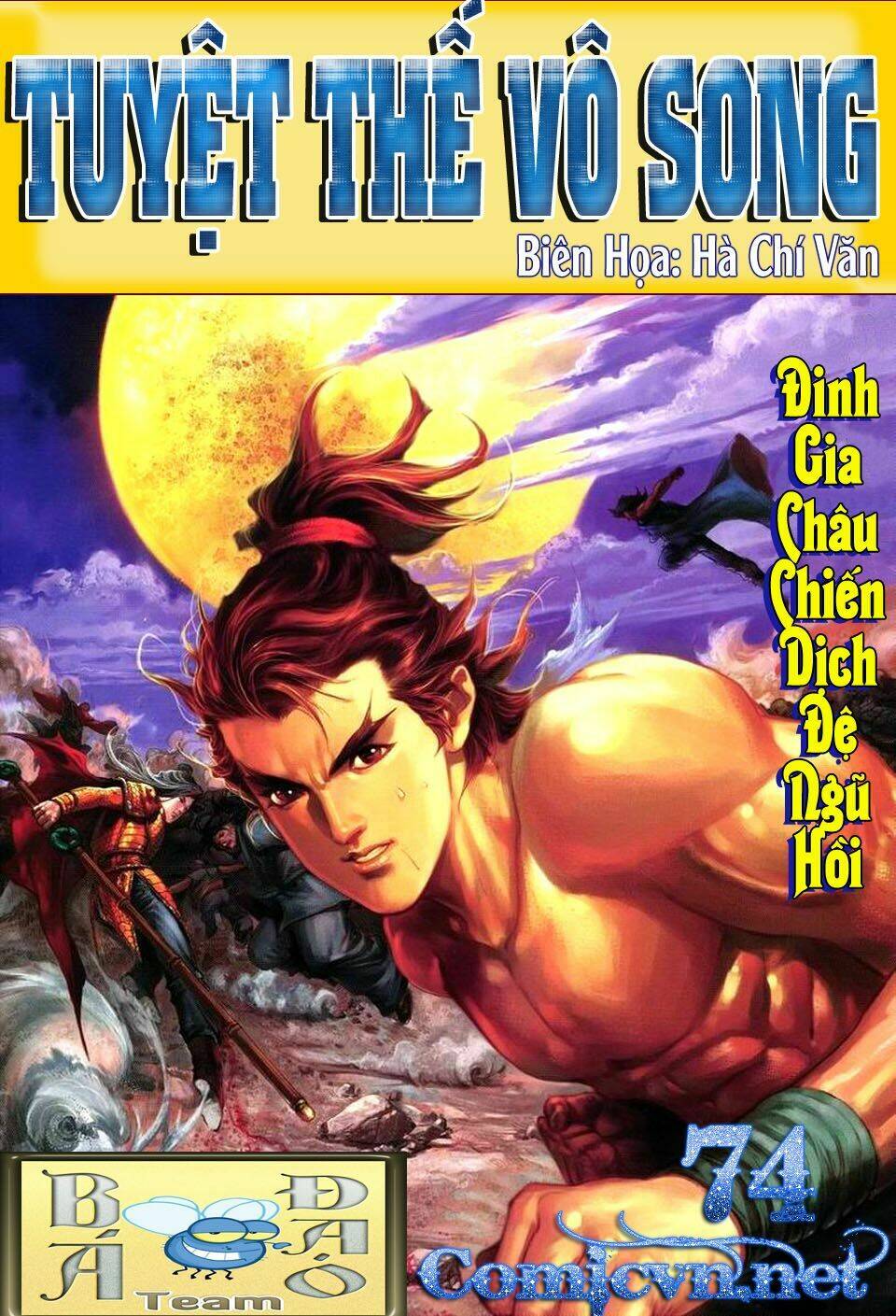 tuyệt thế vô song chapter 74 1