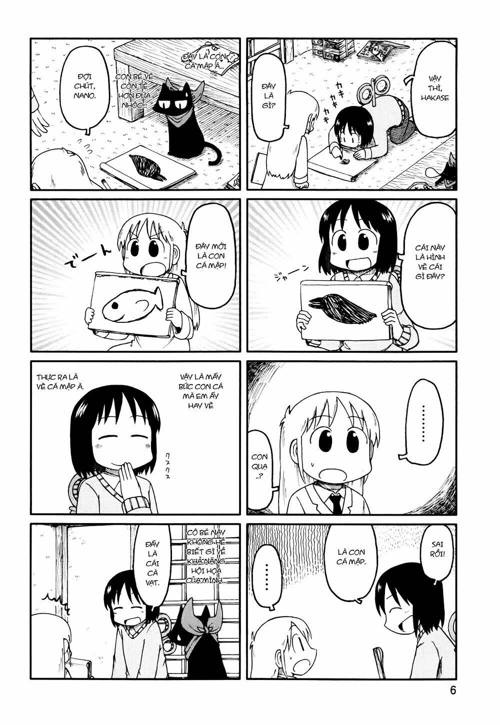 nichijou chapter 147 2