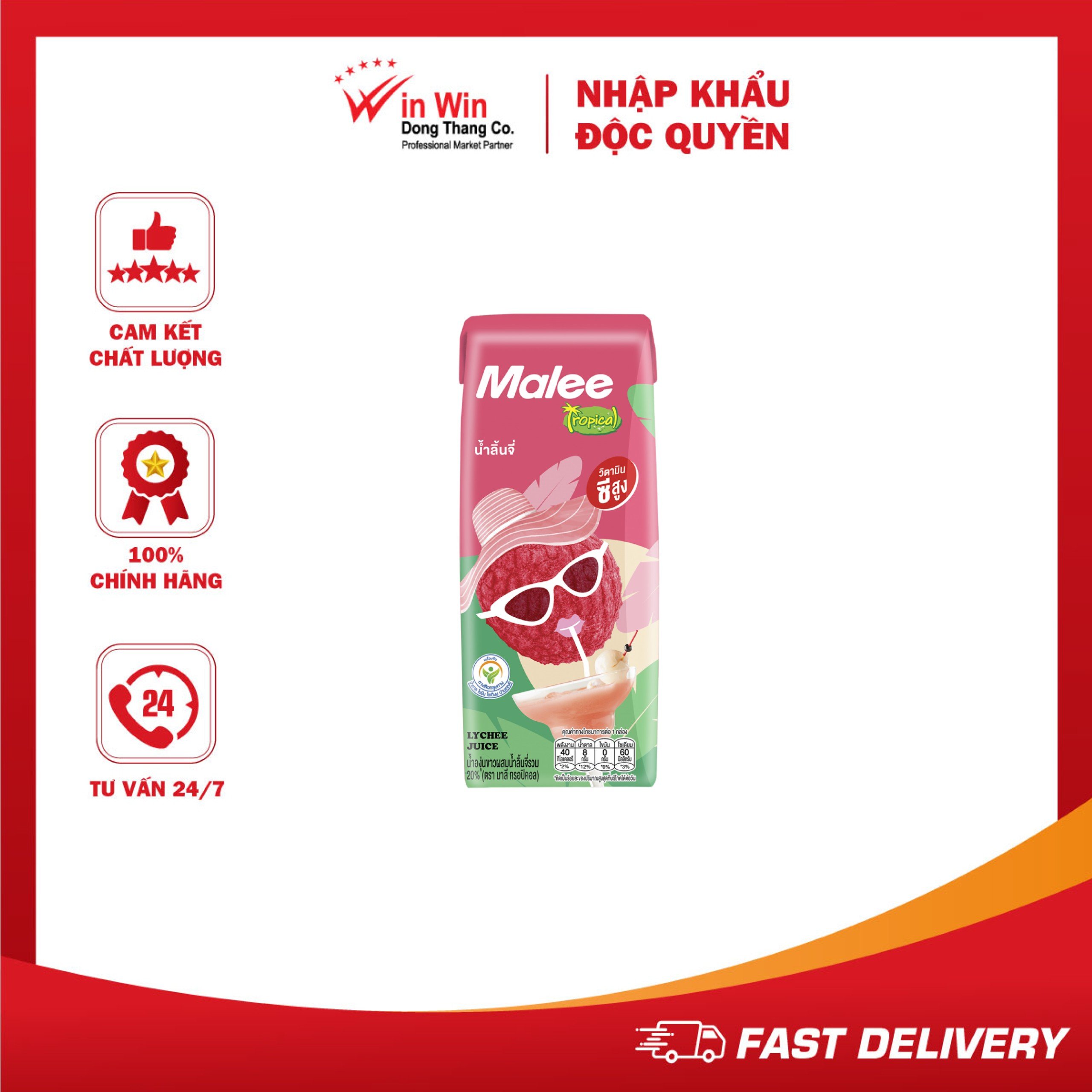 Nước Ép Hỗn Hợp Vải Và Nho Trắng Malee Tropical 180ml (Thái Lan)