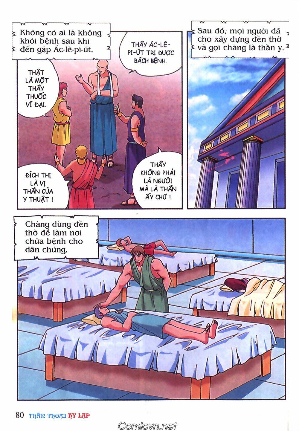 thần thoại hy lạp màu chapter 48 19