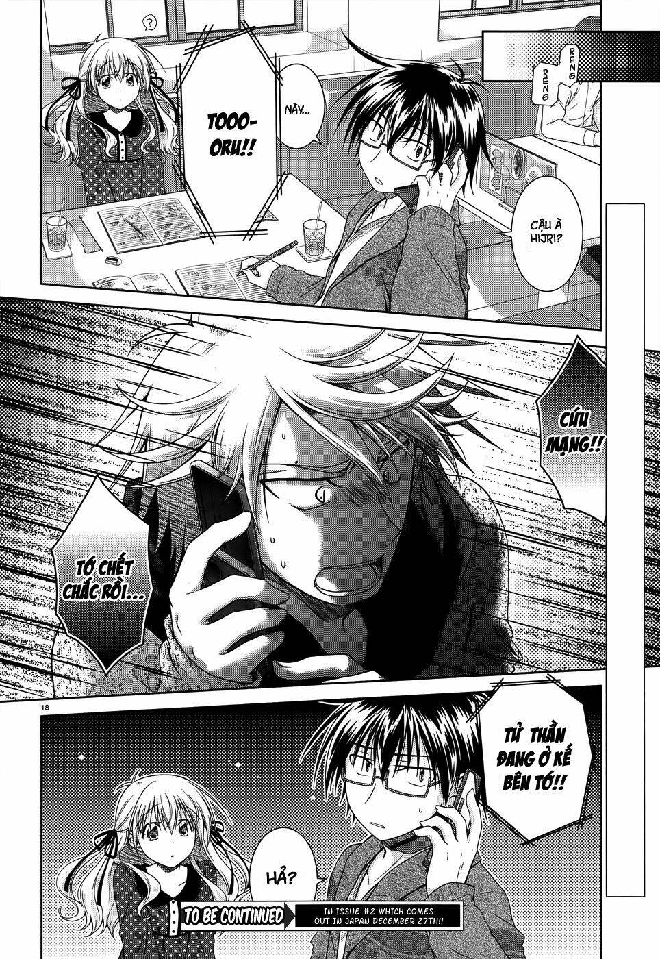 iris zero chapter 25 18