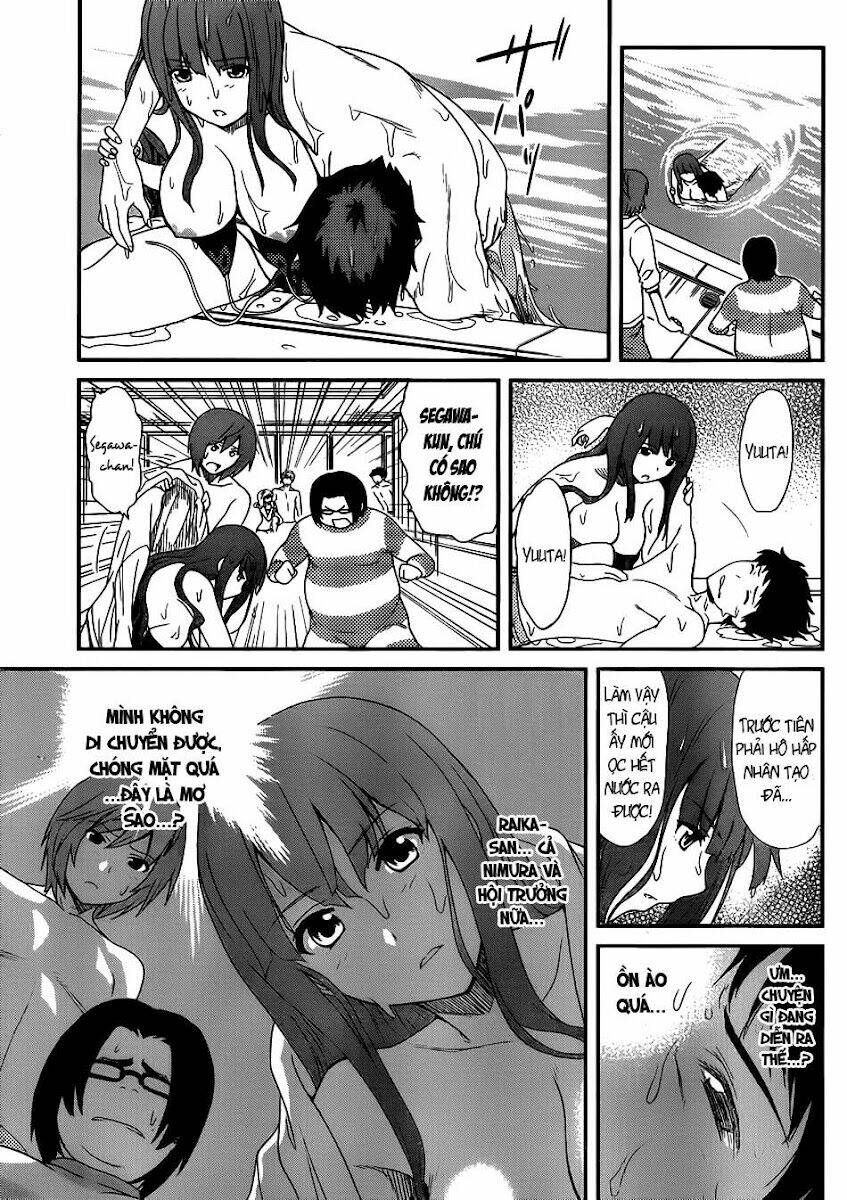 papa no iukoto o kikinasai! chronicles of street observation research chapter 8 12