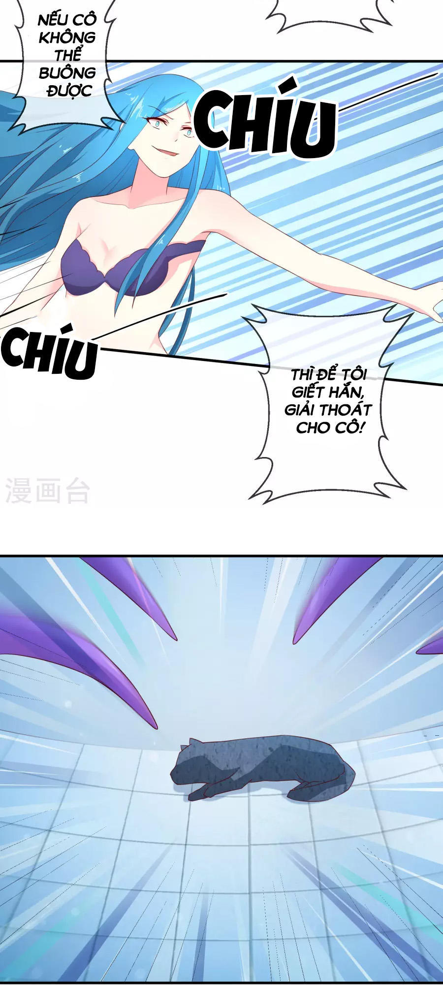 cuộc sống hào môn của vu nữ chapter 29 17