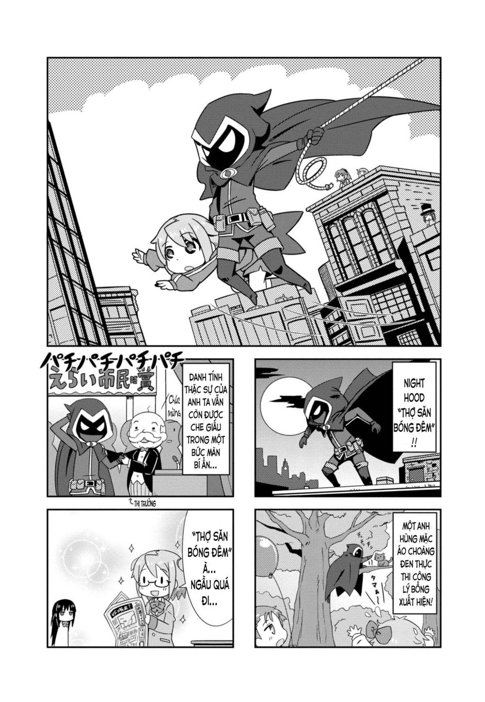 amazing amazing chapter 3.1 1