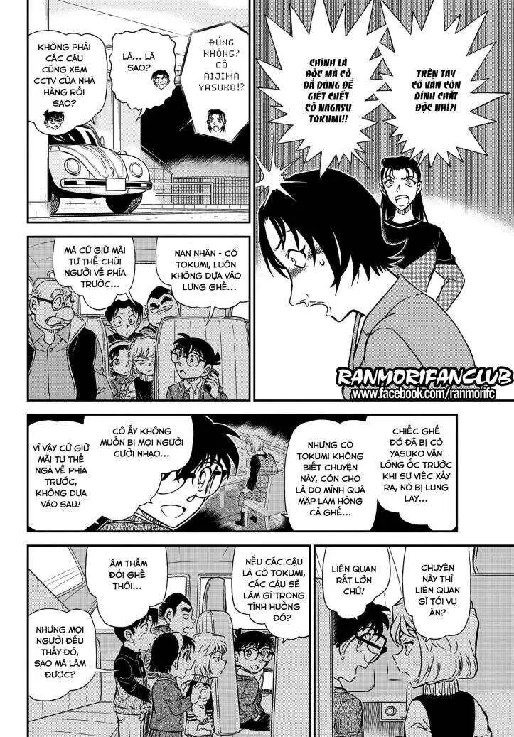 conan chapter 1093 8