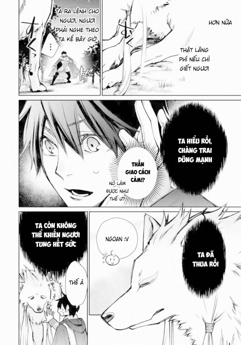 tôi đã từng là một pháp sư bá đạo cho đến khi ăn phải mũi tên vào đầu gối và trở thành một người bảo chapter 2.2 14