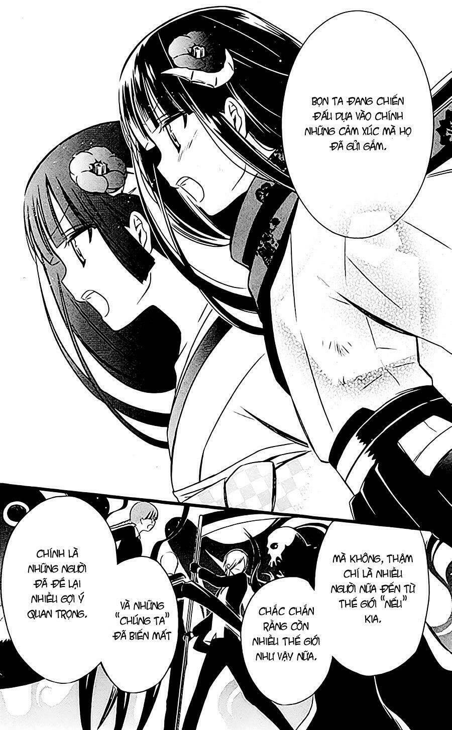 inu x boku ss chapter 45 29