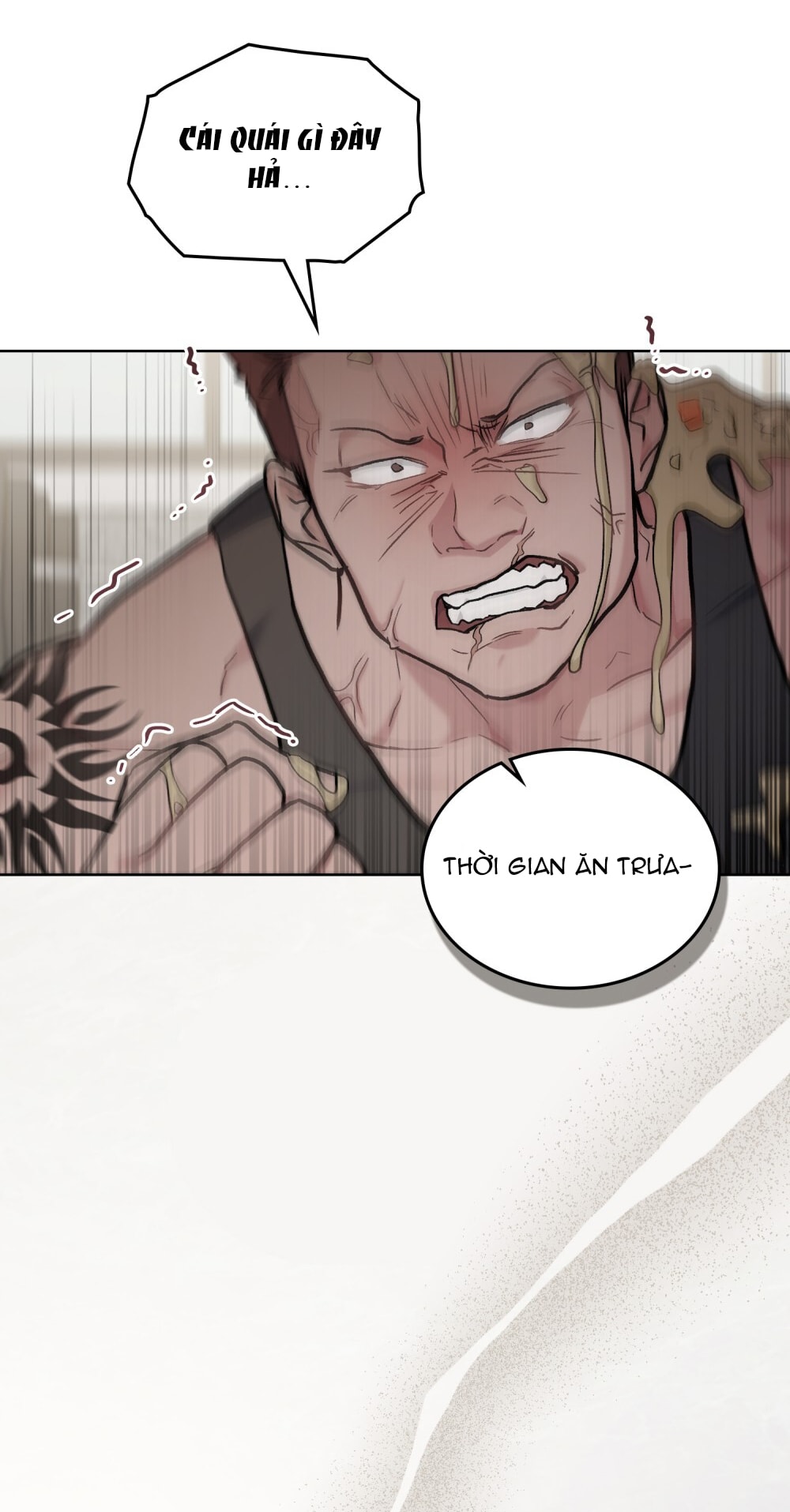 merry psycho chapter 10.2 26