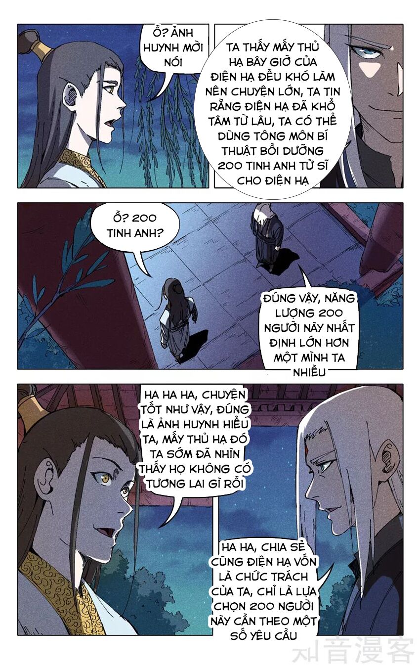 vạn giới tiên trung chapter 201 8
