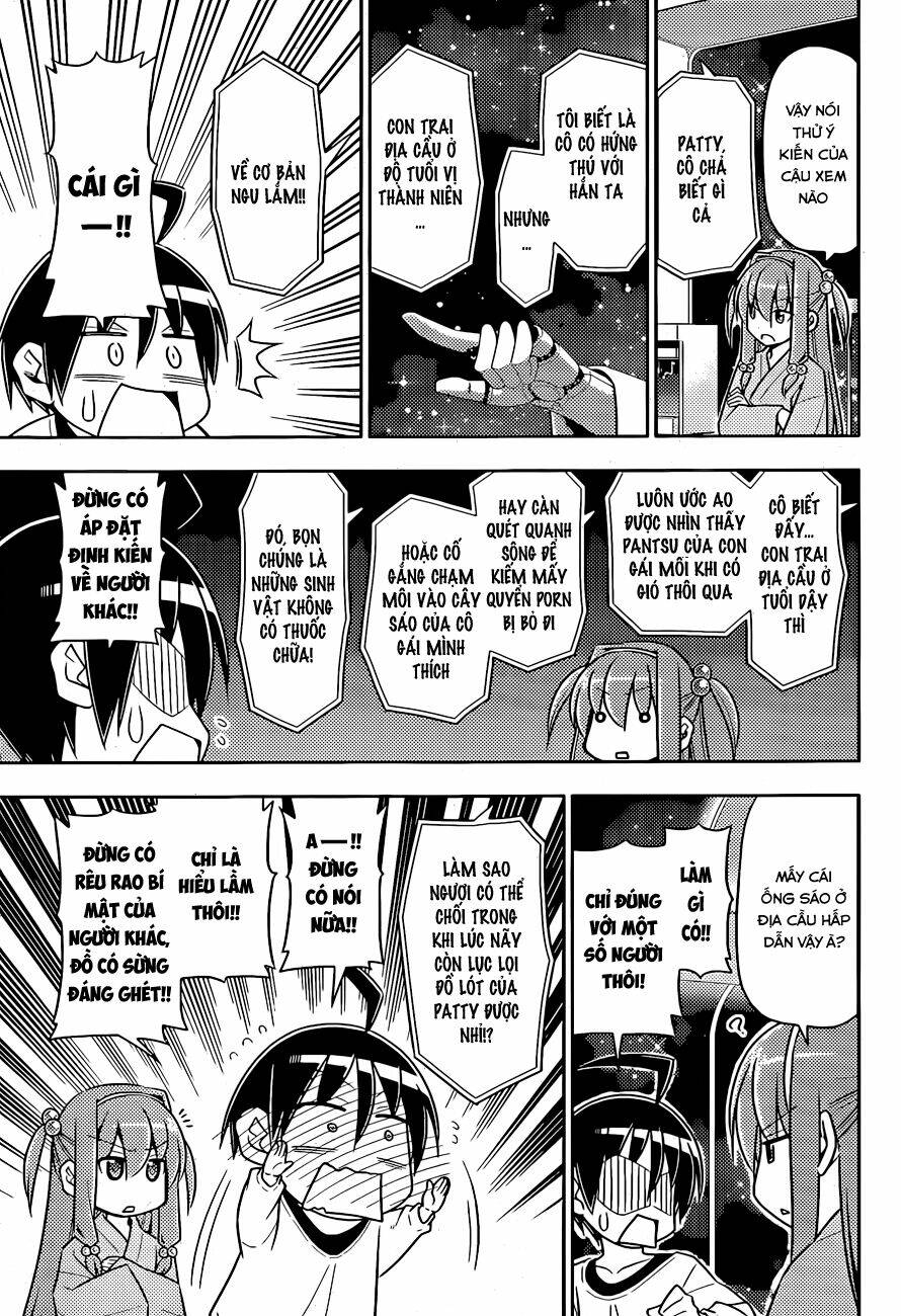 ad astra per aspera chapter 2 14