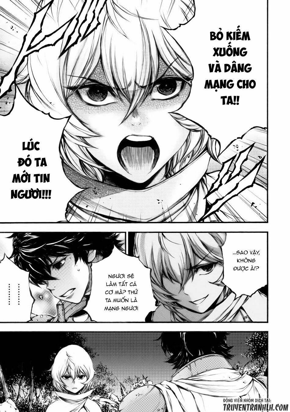 eden (tsuruoka nobuhisa) chapter 18 7