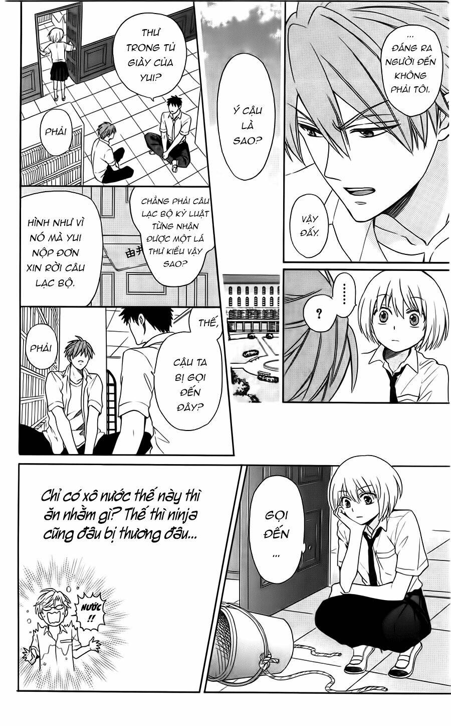 thầy giáo của tôi chapter 92 14