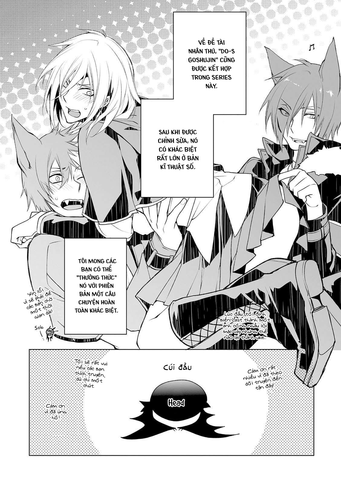 anh chàng người sói và tiểu thuyết gia lập dị chapter 7 17