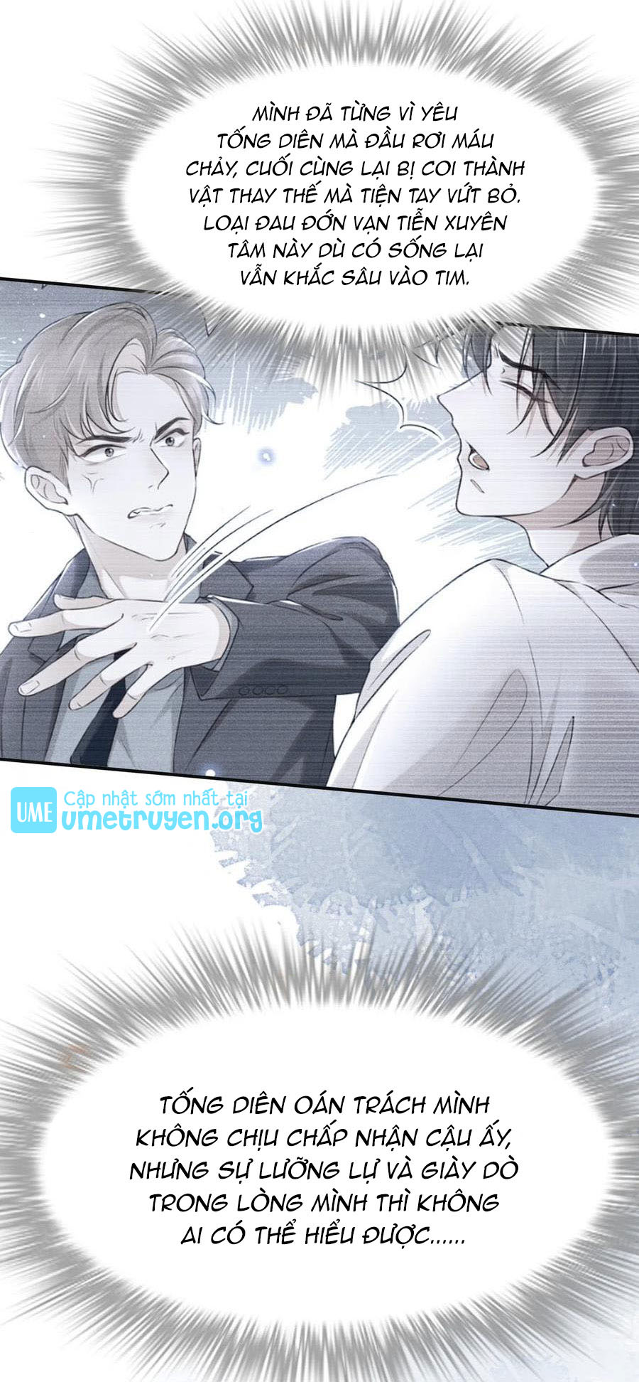 kiếp sau không gặp chapter 39 29