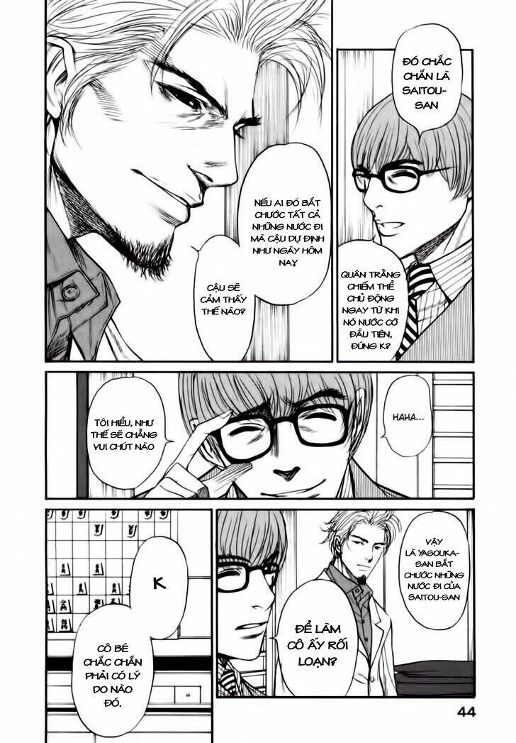 shion no ou chapter 8 5