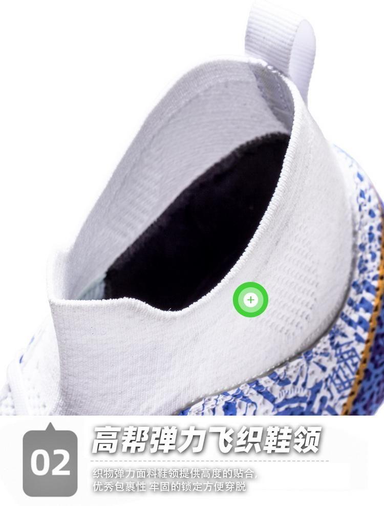 YANZISHOP Đáng yêu Beno Qinghua sứ Assassin giày bóng đá nam dài đinh FG cỏ chống trượt nam sinh trung học nghiền móng tay đào tạo giày