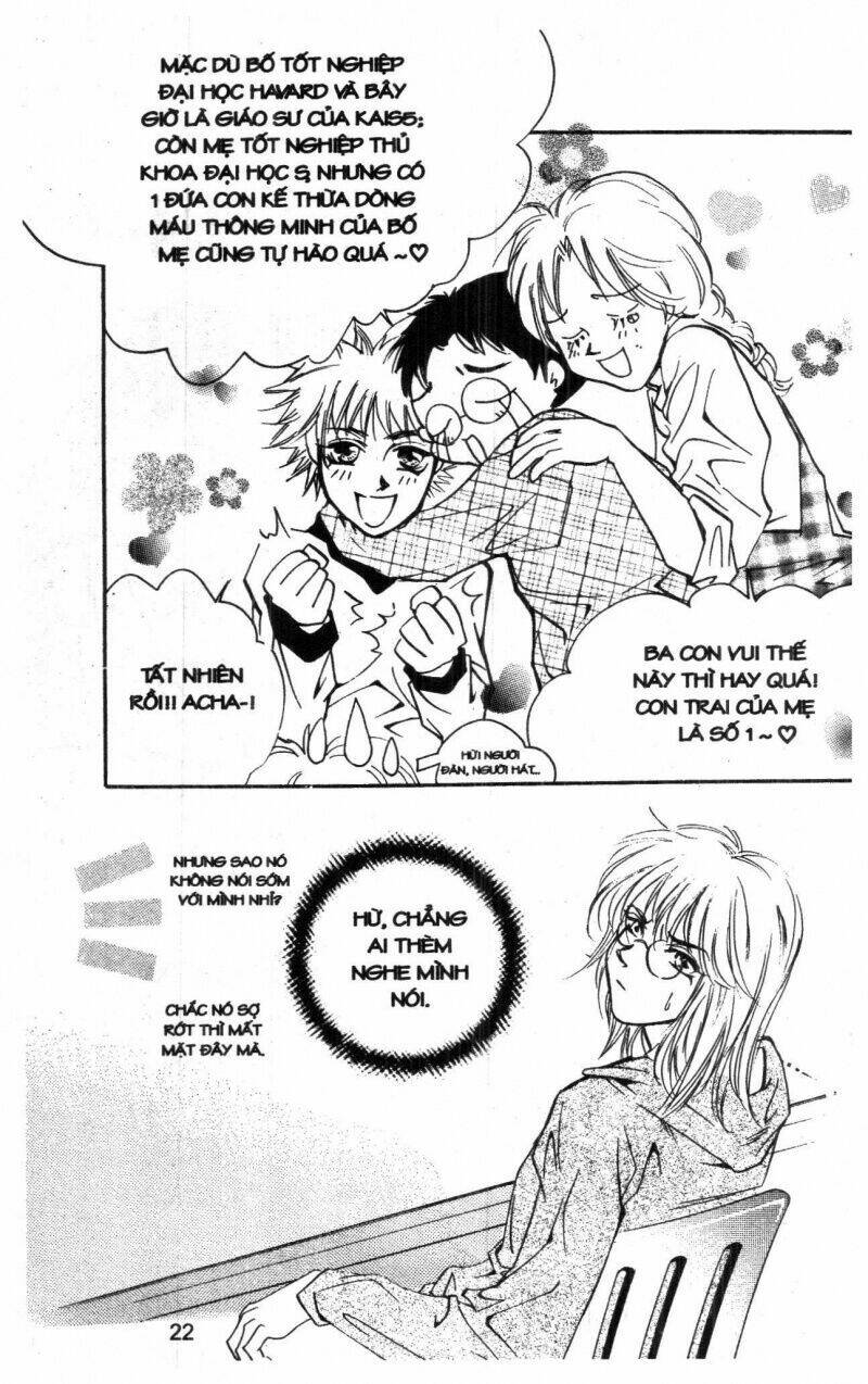 ordinary school chapter 1 22