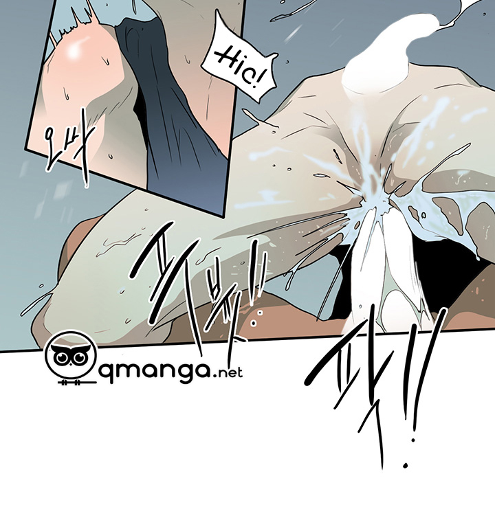 dear door chapter 29 34