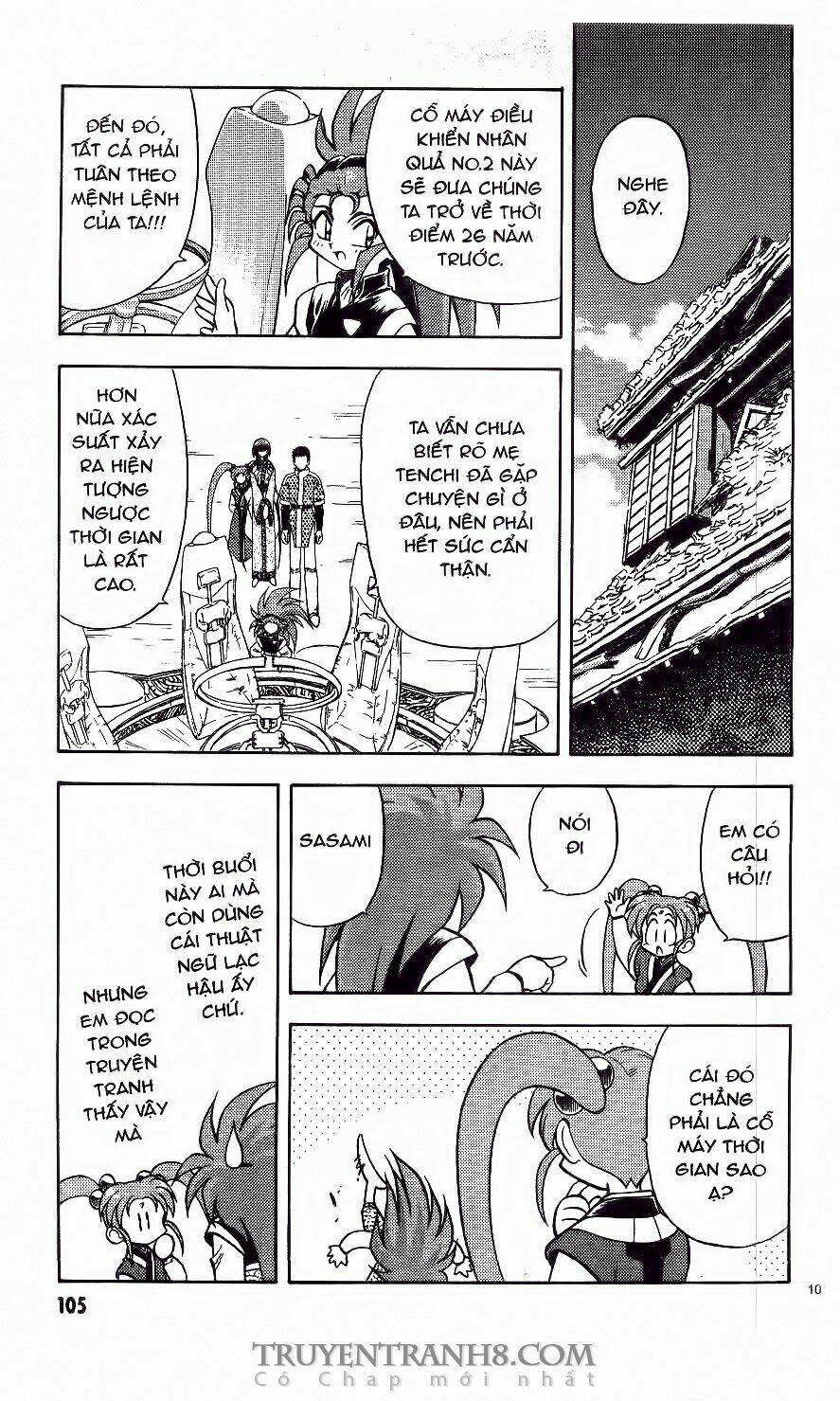 tenchi vô dụng chapter 42 54