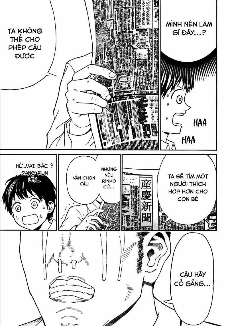 kiss me or i'll die chapter 3 19