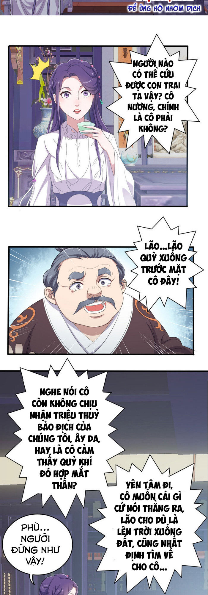 tà y cuồng thê chapter 65 4