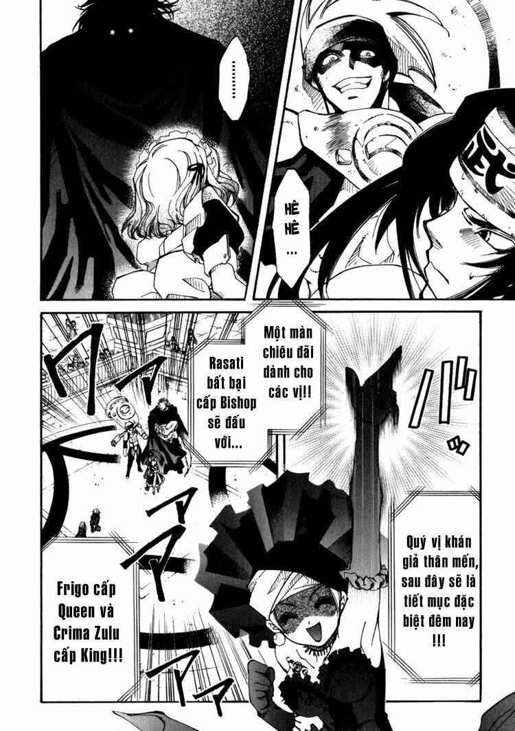 erementar gerad chapter 16 37