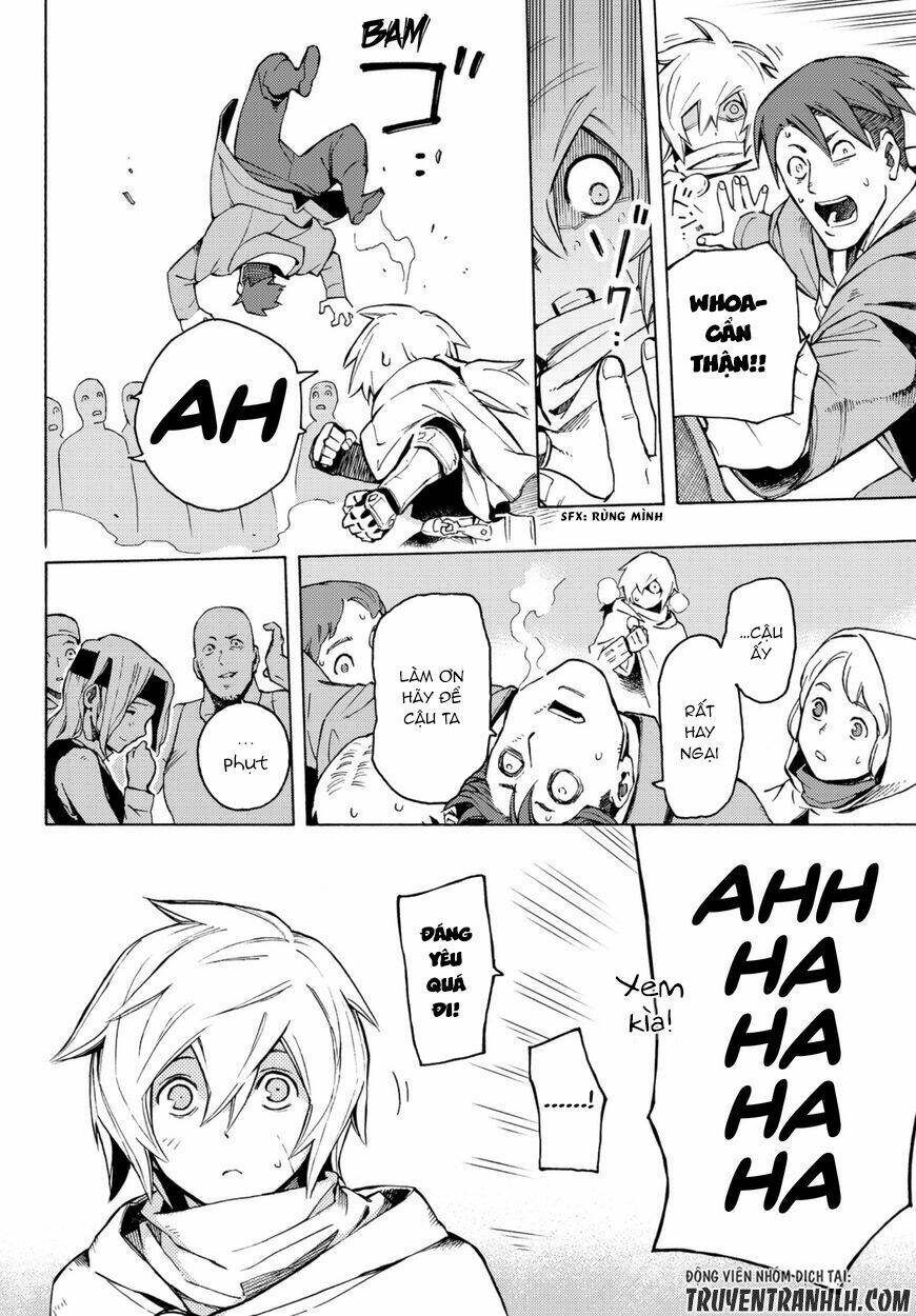 ayanashi chapter 5 24