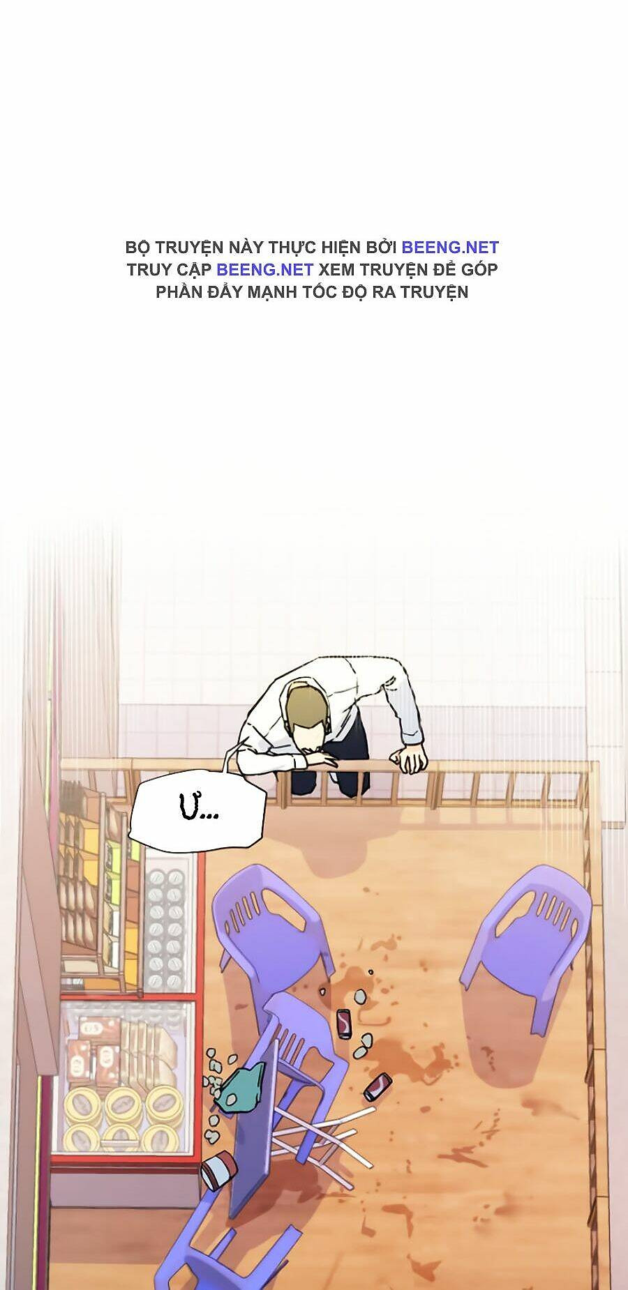 bạn học tôi là lính đánh thuê chapter 2 156