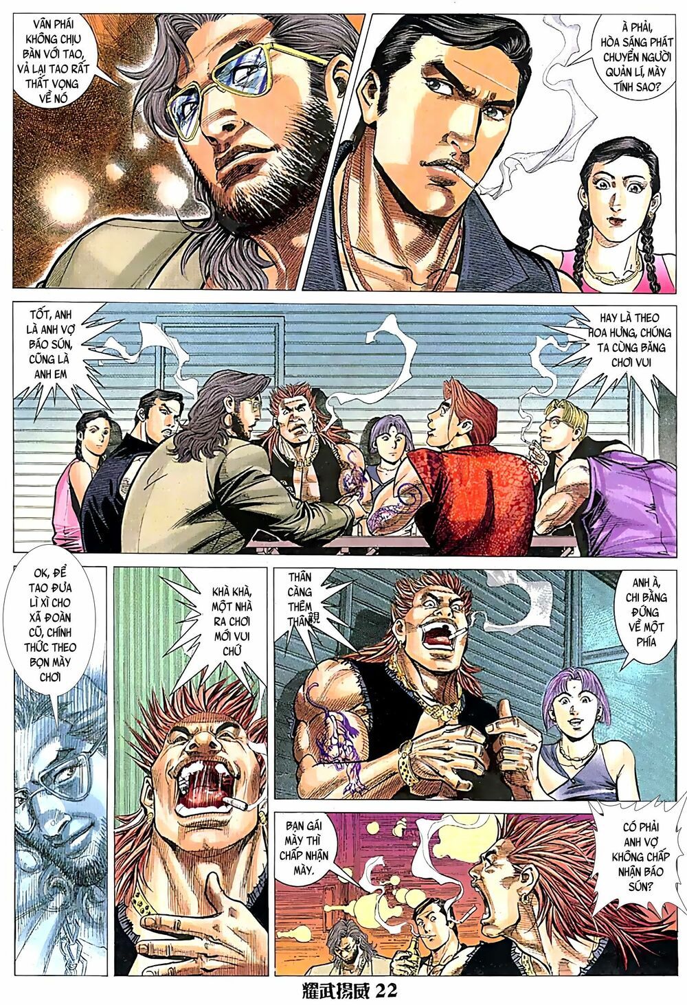 diệu võ dương oai chapter 81 7