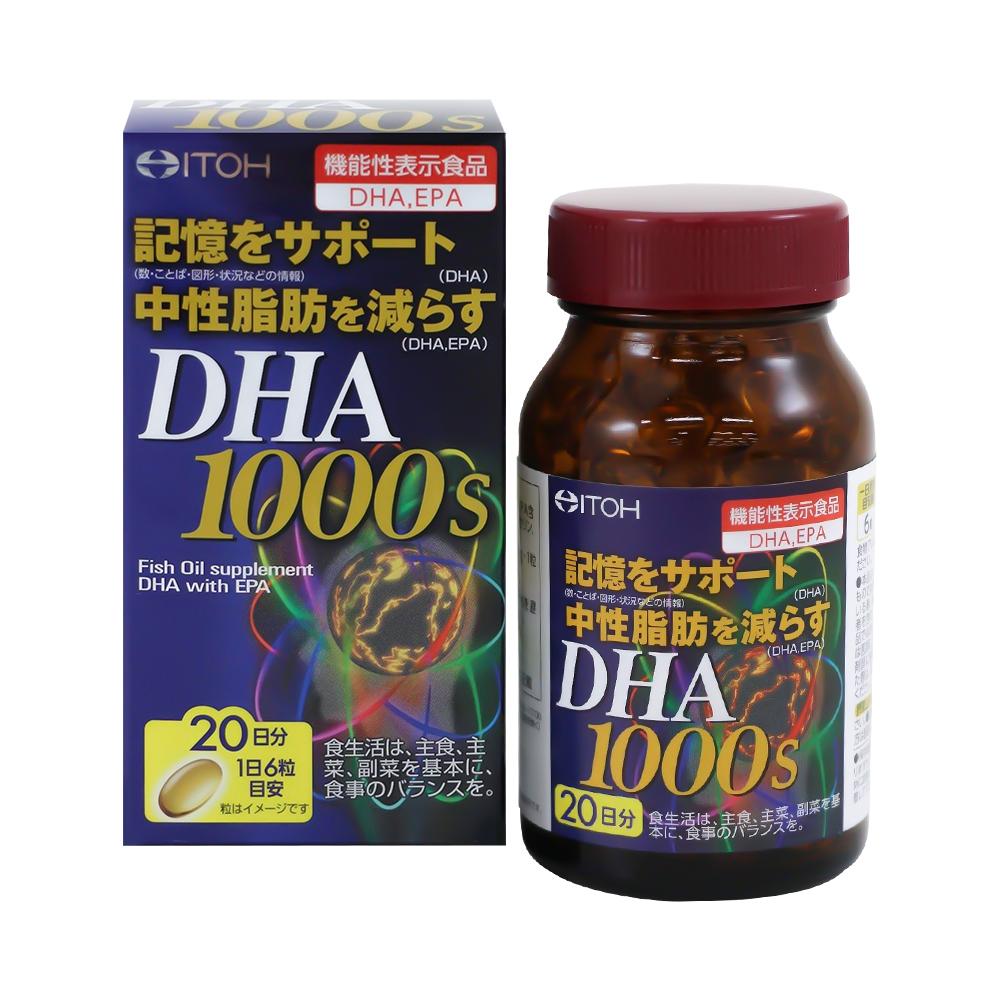 Viên uống bổ não DHA 1000mg &amp; EPA 14mg ITOH Nhật Bản