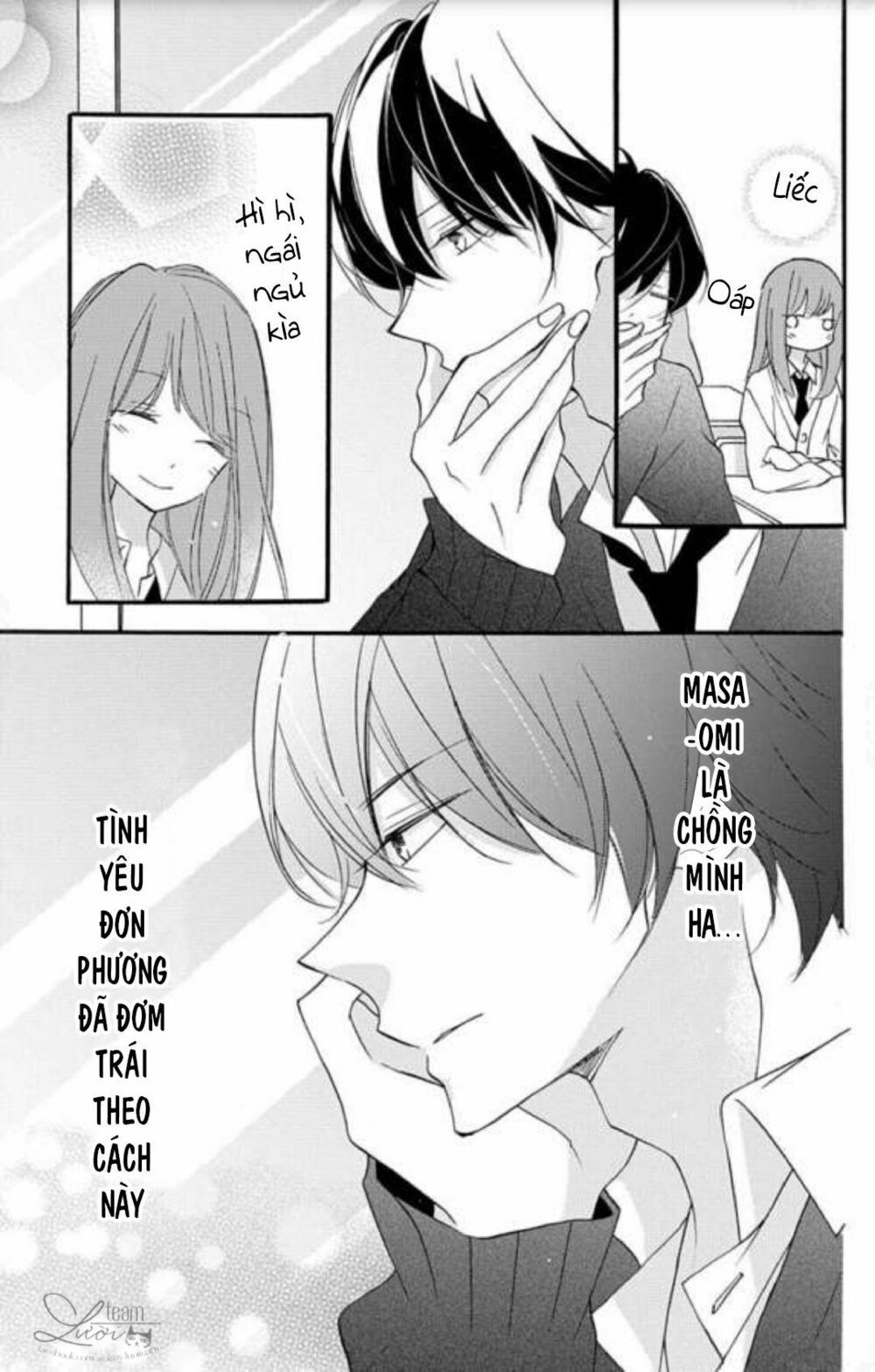 masaomi-kun ni metoraremashita chapter 1 44