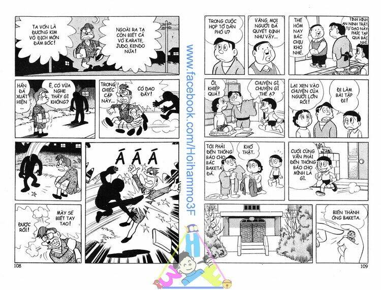 bakeru kun bản đẹp chapter 3 55