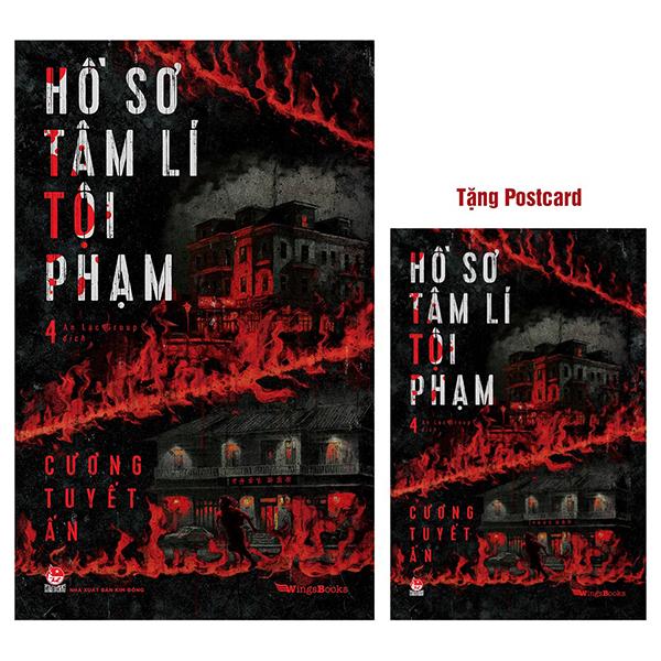 Hồ Sơ Tâm Lí Tội Phạm - Tập 4 - Tặng Kèm Postcard