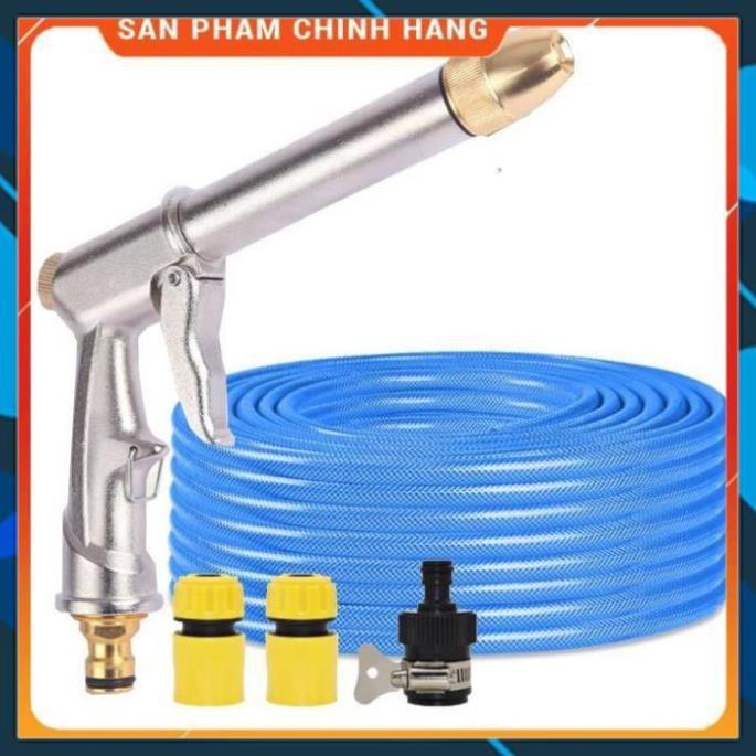 Vòi nước vòi phun nước rửa xe tưới cây tăng áp thông minh + bộ dây bơm nước cao cấp TLG 206810 đầu đồng,nối đen 