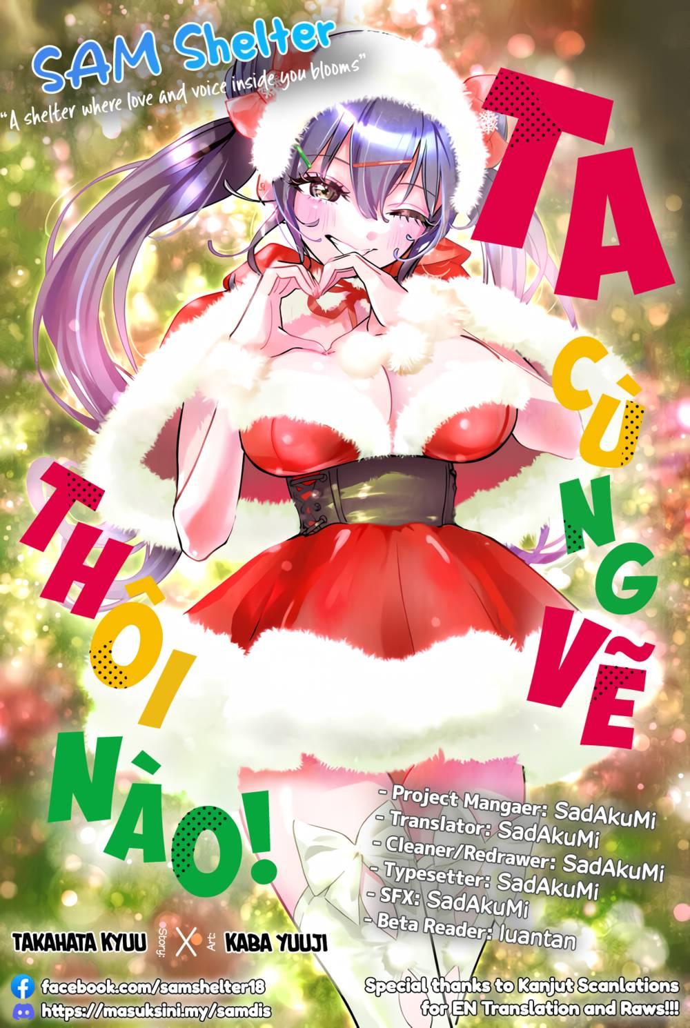 Kakunaru Ue Wa chapter 8 27