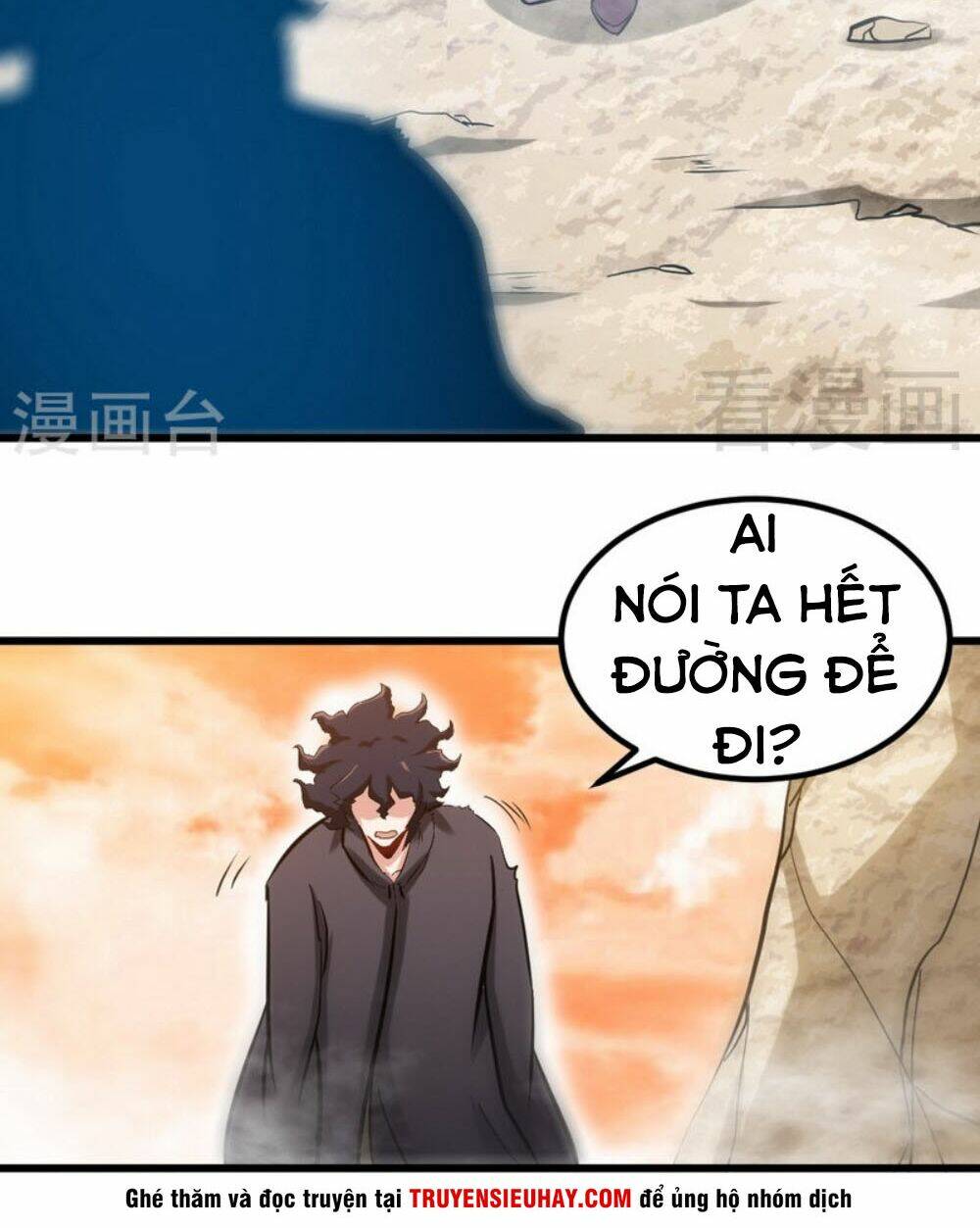 chí tôn thần ma chapter 125 6