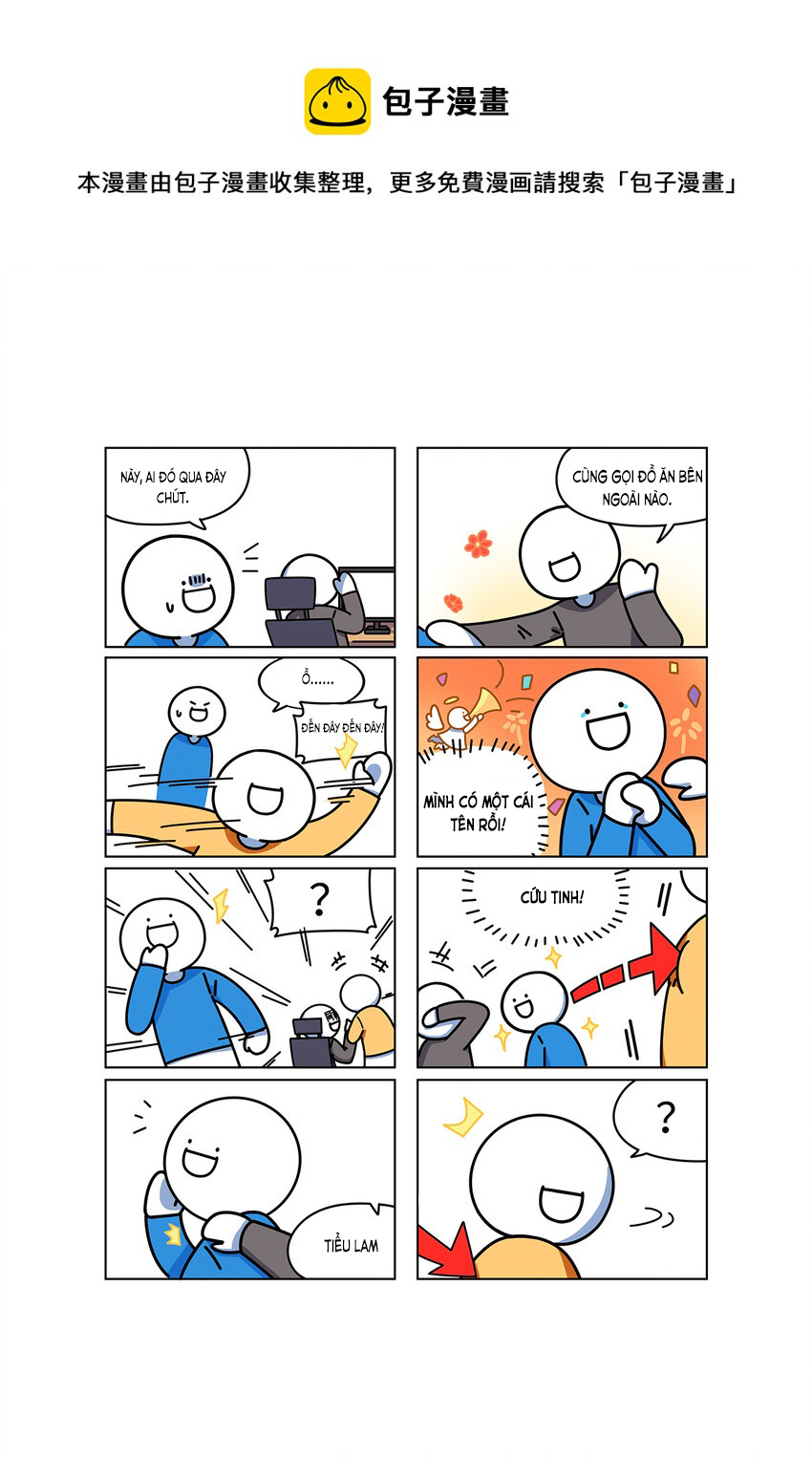 cố lên! công nhân xiao lan! chapter 2 4