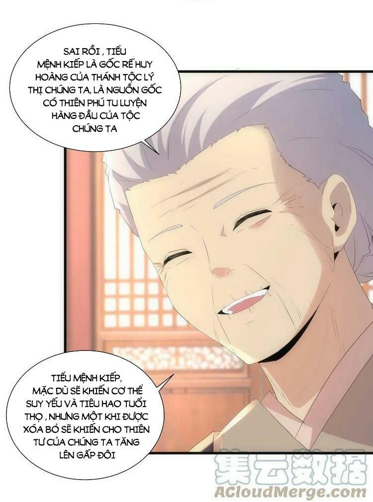 vạn cổ đệ nhất thần chapter 71 16